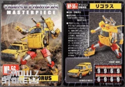 Takara Tomy Masterpiece MP-56+ Hoist 27 Takara Tomy Masterpiece MP-56+ Hoist -Prime Collectibles Store 1611928b34