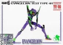 Threezero Studio Evangelion Test Type-01 New Theatrical Edition -Prime Collectibles Store 16994fabd2