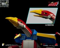Pose Toy Pose+ Metal P+02B Baxinbird -Prime Collectibles Store 176067e5ae