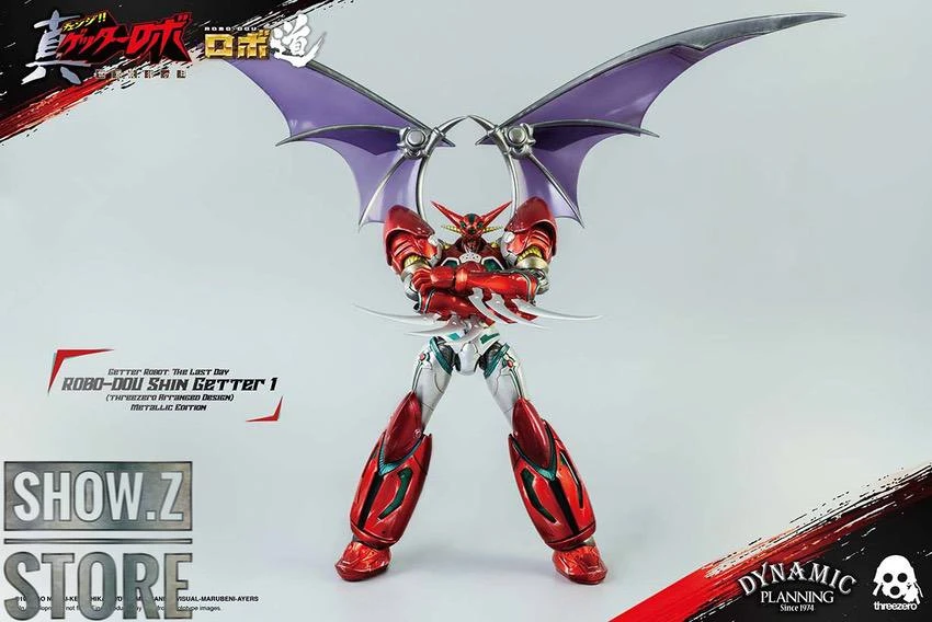 Threezero Studio Getter Robo Shin Getter 1 Metallic Version 21 Threezero Studio Getter Robo Shin Getter 1 Metallic Version - Image 19