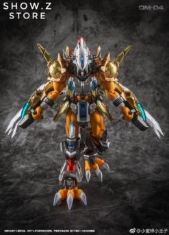 TungMung EX DM-04 DM04 WarGreymon X Digital Monster 19 TungMung EX DM-04 DM04 WarGreymon X Digital Monster -Prime Collectibles Store 17e730c882