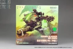 Rihio Multiabyss MM004 Sky Limulus + Ground Horsefoot & MM005 Vermin Slahser MK2 Set Of 3 -Prime Collectibles Store 18400c226a 1