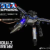Kitzconcept 1/72 Macross VF-1S Dark Blue Version W/ Fast Pack Armor Limited Edition -Prime Collectibles Store 18efe7aa7b 1