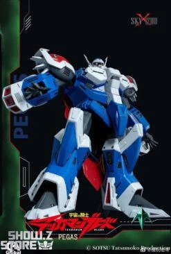 [Pre-Order] Sky X Studio Licensed Uchū No Kishi Tekkaman Pegas W/ LED -Prime Collectibles Store 194f5c9d65