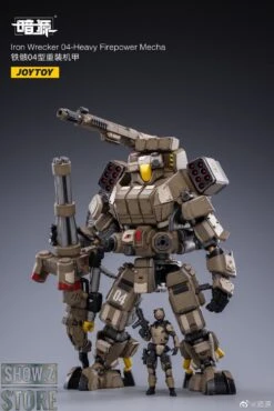 JoyToy Source 1/24 Iron Wrecker 04 Heavy Firepower Mecha W/ Pilot -Prime Collectibles Store 1a11b86230