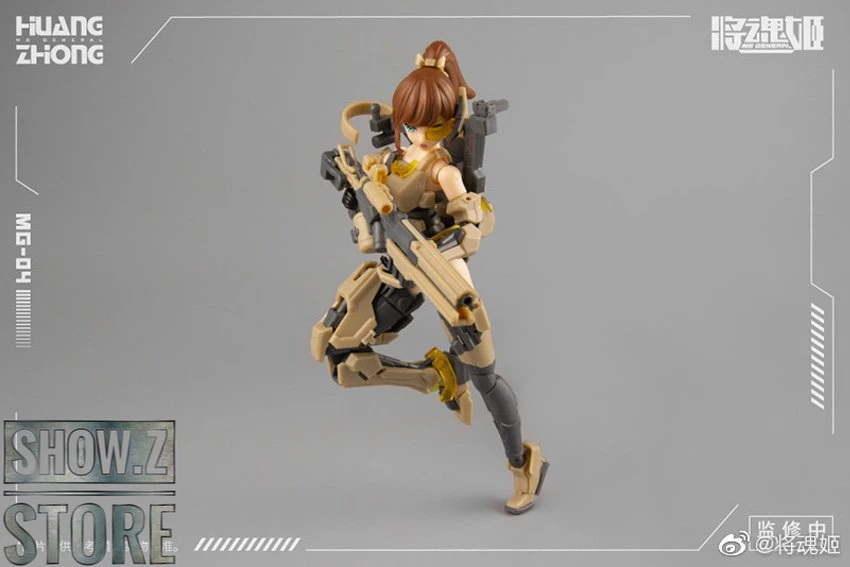 MS General 1/10 MG-04 HuangGai Model Kit 11 MS General 1/10 MG-04 HuangGai Model Kit - Image 9