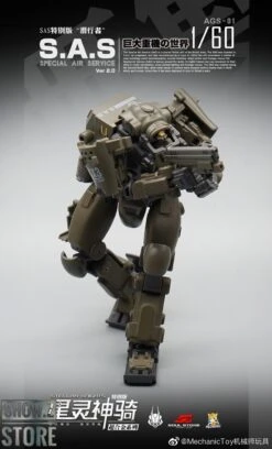 MechFansToys Mechanic Studios Stellar Knights AGS-01 S.A.S. EW-53 17 MechFansToys Mechanic Studios Stellar Knights AGS-01 S.A.S. EW-53 -Prime Collectibles Store 1a6a4c8d74