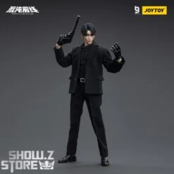 JoyToy Source 1/12 Level Nine Frontline Chaos Bourbon -Prime Collectibles Store 1aebeeb06b