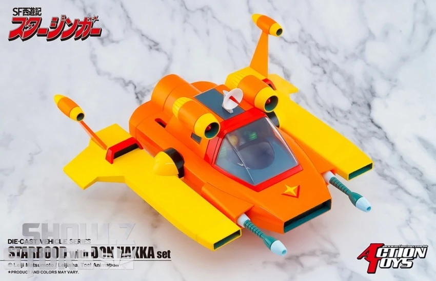 Action Toys Sci-Fi West Saga Starzinger Starbood W/ Don Hakka 7 Action Toys Sci-Fi West Saga Starzinger Starbood W/ Don Hakka - Image 5