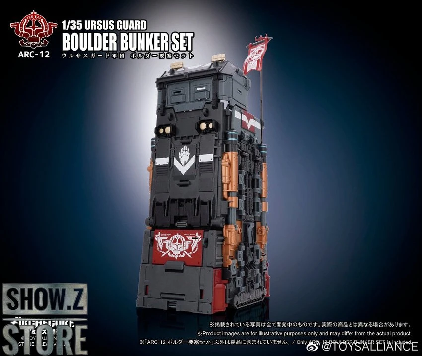 Toys Alliance ARC-12 Ursus Guard Boulder Bunker Set 9 Toys Alliance ARC-12 Ursus Guard Boulder Bunker Set - Image 7