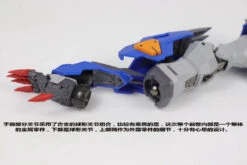 Vientiane Toys 1/72 Scale ZGMF-X42S Metal Build Destiny Gundam X Barbatos -Prime Collectibles Store 1c1be0d7e1