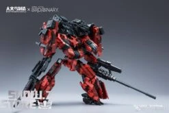 Big Firebird & Bird/Binary BV-02R Red Jakcal W/ Alloy Frame -Prime Collectibles Store 1c2a550dbc 1