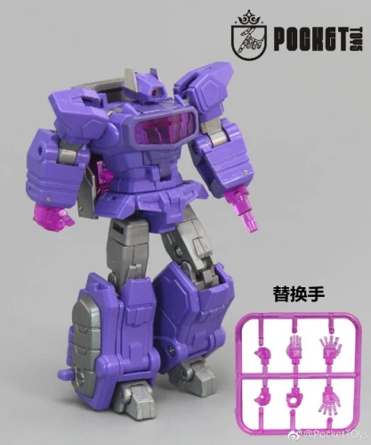 Pocket Toys TS03 Defender Shockwave 4 Pocket Toys TS03 Defender Shockwave - Image 3