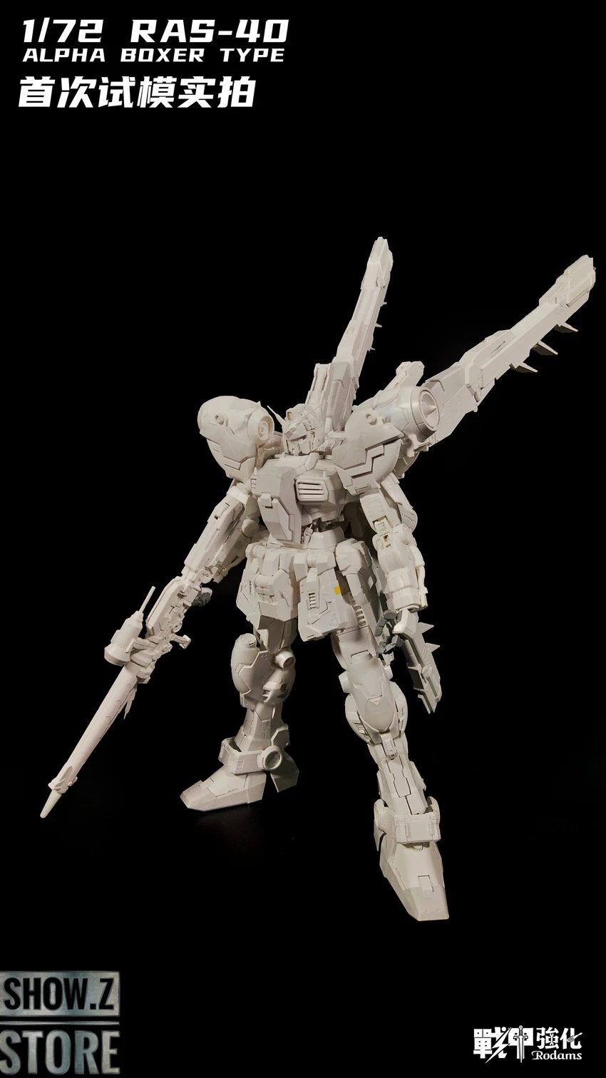 Rodams 1/72 RAS-40 Alpha Boxer RX-78 GP03S Gundam Model Kit Orange Version 9 Rodams 1/72 RAS-40 Alpha Boxer RX-78 GP03S Gundam Model Kit Orange Version - Image 7