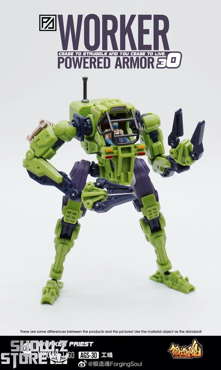 Forging Soul 1/60 AGS-30 Powered Armor Series Worker Priest 9 Forging Soul 1/60 AGS-30 Powered Armor Series Worker Priest - Image 7