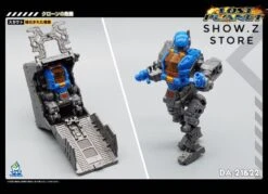 MechFansToys MFT Mech Fans Toys Power Suit DA-21 DA21 & DA-22 DA22 Diaclone Set Of 2 -Prime Collectibles Store 1f324b8216