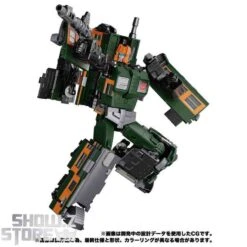 Takara Tomy Masterpiece Gattai MPG-04 Suiken -Prime Collectibles Store 1fbb8c2483