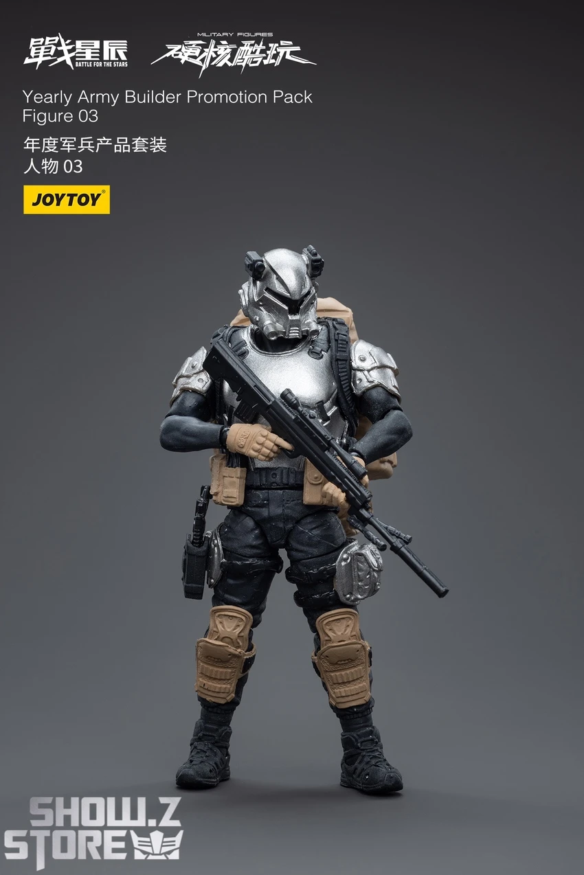 JoyToy Source 1/18 Yearly Army Builder Promotion Pack Figure 03 11 JoyToy Source 1/18 Yearly Army Builder Promotion Pack Figure 03 - Image 9