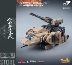 Forging Soul & Mechanic Toys 1/60 AGS-07 Tank Soul Desert Version 41 Forging Soul & Mechanic Toys 1/60 AGS-07 Tank Soul Desert Version -Prime Collectibles Store 2075e4df60