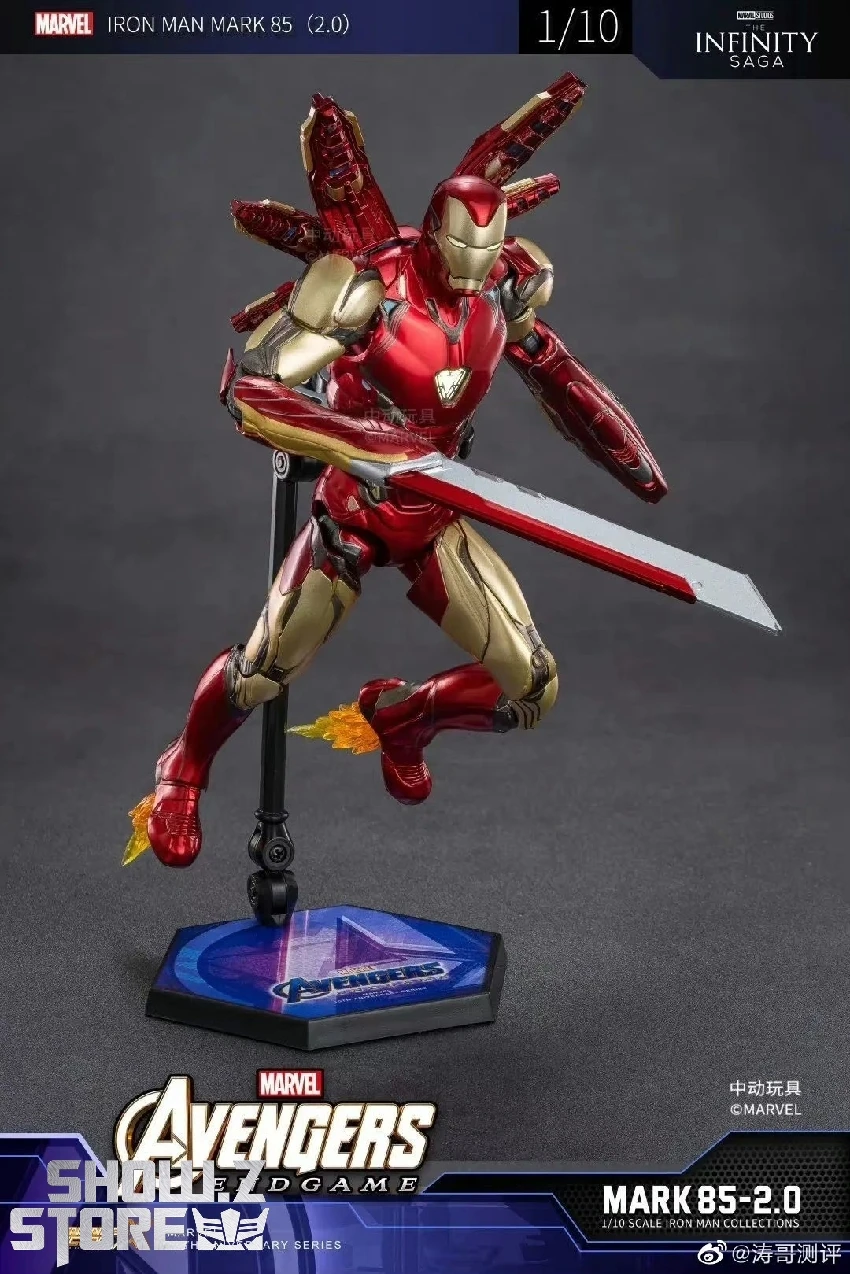 ZT Toys Marvel Licensed 1/10 Iron Man Mark 85 2.0 Version 12 ZT Toys Marvel Licensed 1/10 Iron Man Mark 85 2.0 Version - Image 10