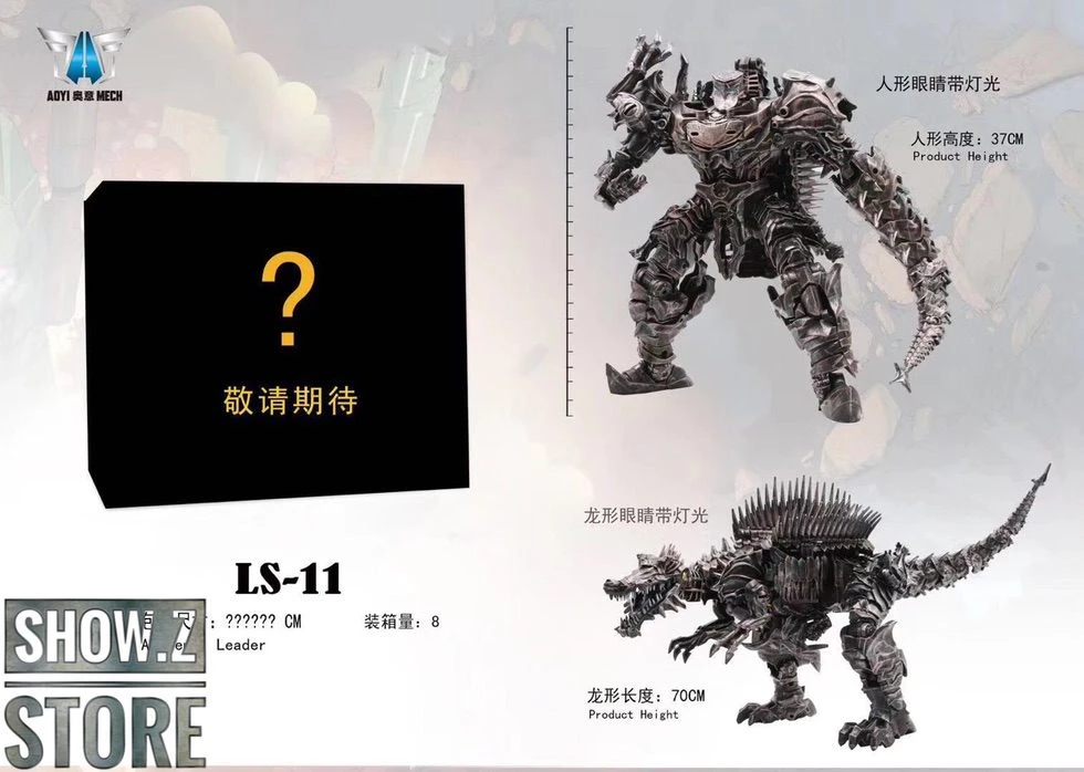 Aoyi Mech LS-11 Ancient Leader Scorn Oversized W/ LED 15 Aoyi Mech LS-11 Ancient Leader Scorn Oversized W/ LED - Image 13