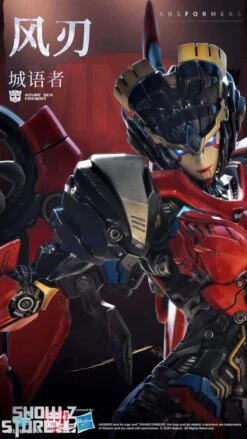 Azure Sea Studios Transformers Licensed Windblade Statue 20 Azure Sea Studios Transformers Licensed Windblade Statue -Prime Collectibles Store 2195ab9912