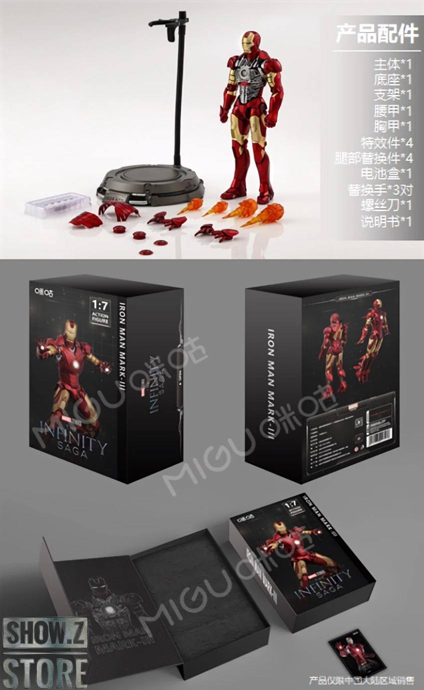 M.W Culture 1/7 Marvel Licensed Infinity Sage Iron Man MK3 10 M.W Culture 1/7 Marvel Licensed Infinity Sage Iron Man MK3 - Image 8
