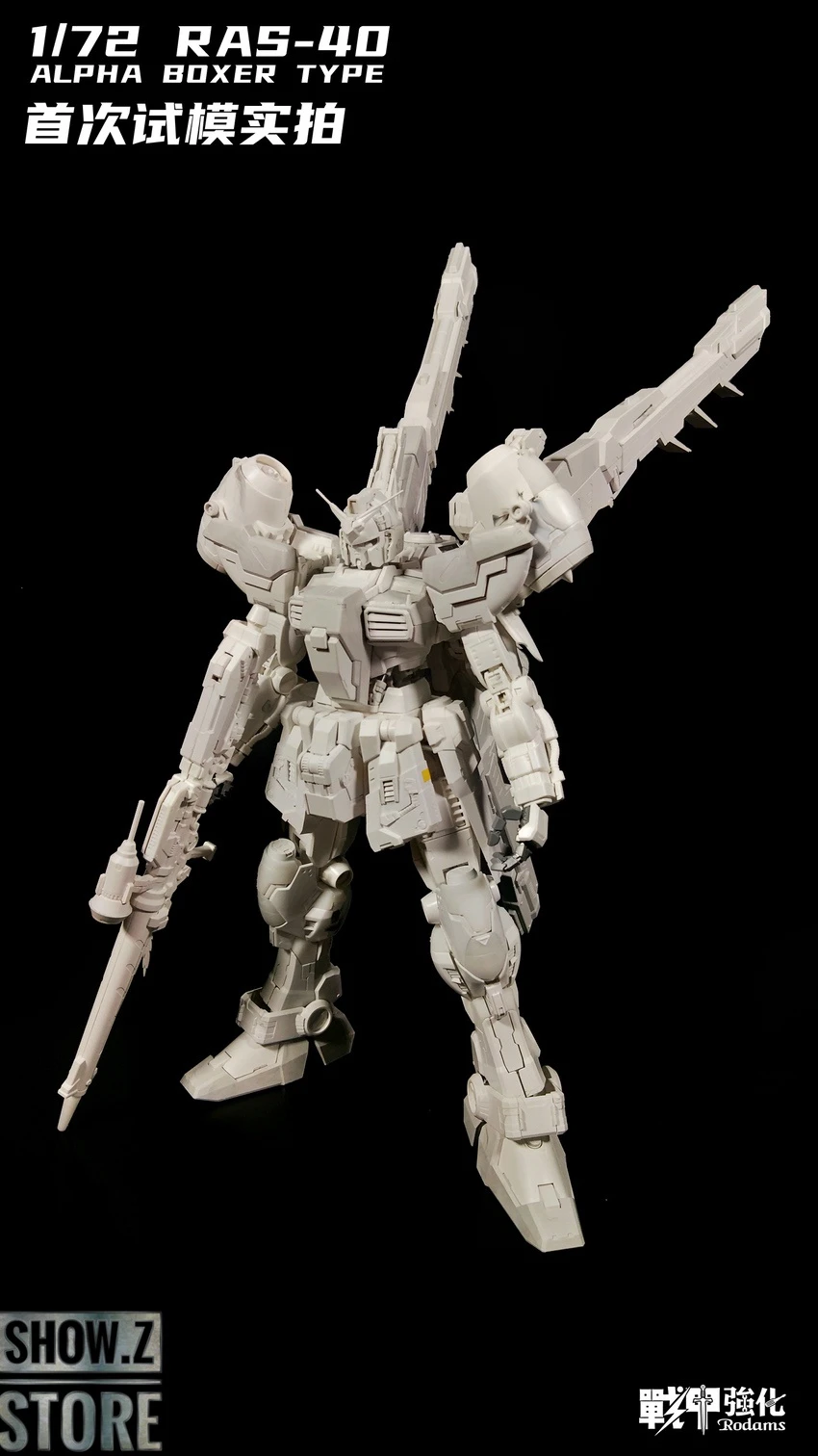 Rodams 1/72 RAS-40 Alpha Boxer RX-78 GP03S Gundam Model Kit Orange Version 7 Rodams 1/72 RAS-40 Alpha Boxer RX-78 GP03S Gundam Model Kit Orange Version - Image 5