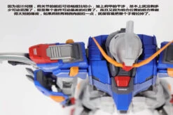 Vientiane Toys 1/72 Scale ZGMF-X42S Metal Build Destiny Gundam X Barbatos -Prime Collectibles Store 2363f4ec9c