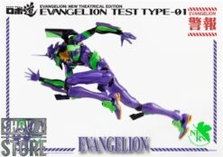 Threezero Studio Evangelion Test Type-01 New Theatrical Edition -Prime Collectibles Store 238a7d9d40