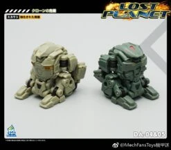 MechFansToys Lost Planet Powered-suit DA04 Desert & DA05 Green Diaclone -Prime Collectibles Store 23c074cab9