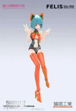 Orange Cat Industry 1/12 Cowentional Automatic Tyler Felis Model Kit 5th Anniversary Version -Prime Collectibles Store 23e25cb19a