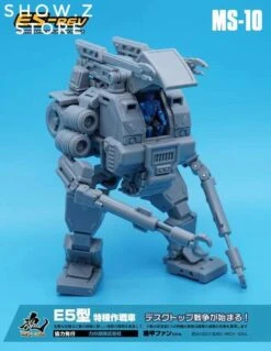 MechFansToys MFT MS-10 MS10 E5-rev 30 MechFansToys MFT MS-10 MS10 E5-rev -Prime Collectibles Store 244ab7b421