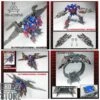 115 Utopia YYW-04A&B Upgrade Kit For SS-44 Leader Optimus Prime Full Set Of 2 -Prime Collectibles Store 248fbec565