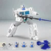 4th Party MD-005W Commander Stack Ultra Magnus White Version W/o Traile -Prime Collectibles Store 25951f4c80