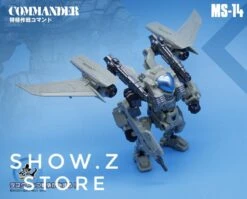 MechFansToys Lost Planet Powered-suit MS-14 EOD & MS-15 Commander -Prime Collectibles Store 260fe95d41