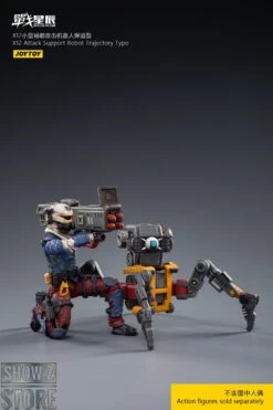 JoyToy Source 1/18 X12 Attack-Support Robot Trajectory Type -Prime Collectibles Store 2673c28431