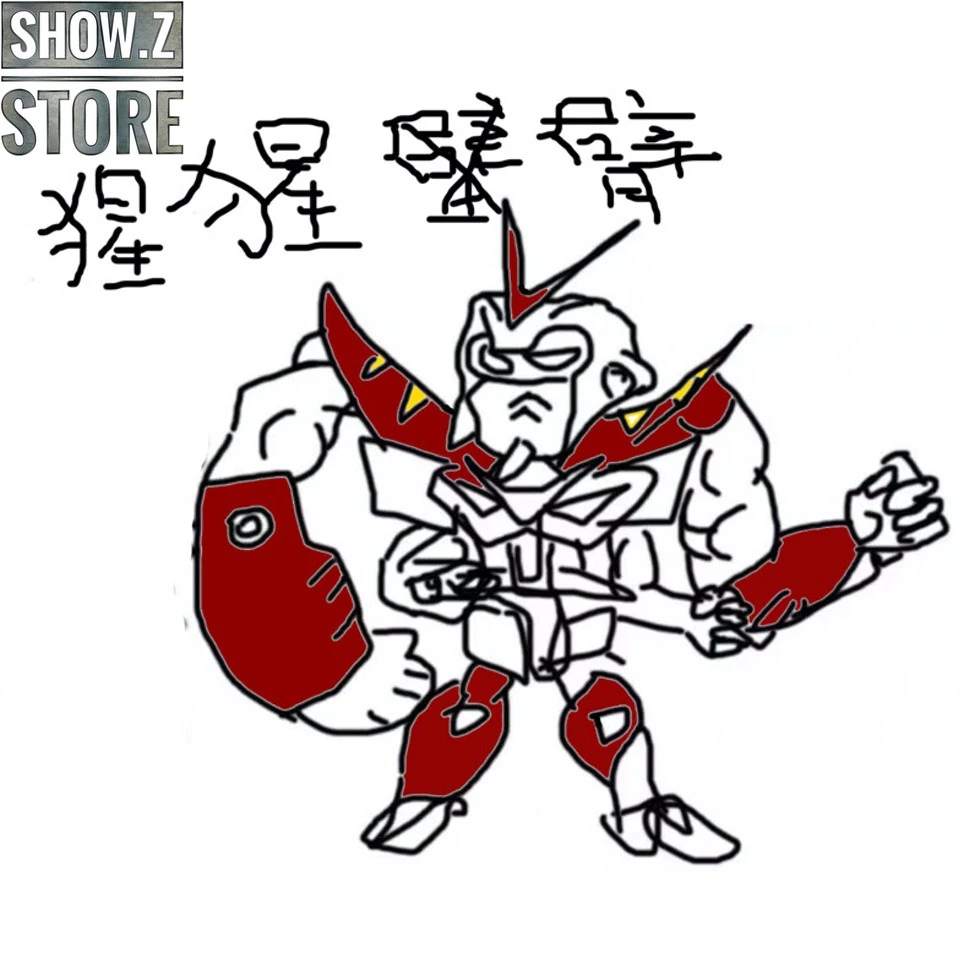 Daban DB Powered Red & 150 Gerbera Straight Upgrade Kit For 1/100 MG MBF-P02 MBFP02 Gundam Astray Red Frame 4 Daban DB Powered Red & 150 Gerbera Straight Upgrade Kit For 1/100 MG MBF-P02 MBFP02 Gundam Astray Red Frame - Image 2