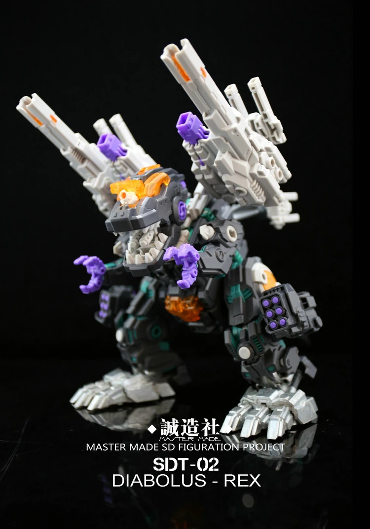 Master Made SDT-02 SDT02 Diabolus Rex Trypticon 6 Master Made SDT-02 SDT02 Diabolus Rex Trypticon - Image 4