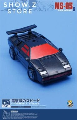 MechFansToys MS-05B Black Brandon G2 Black Sideswipe 21 MechFansToys MS-05B Black Brandon G2 Black Sideswipe -Prime Collectibles Store 276f541e47