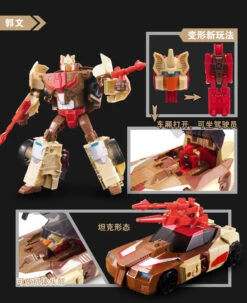 Weijiang WJ Headmaster Chromedome Oversized -Prime Collectibles Store 27f8bfce34