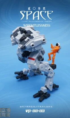 MechFansToys VP-03 Space 2039 Minotaur -Prime Collectibles Store 28260b6c43 1