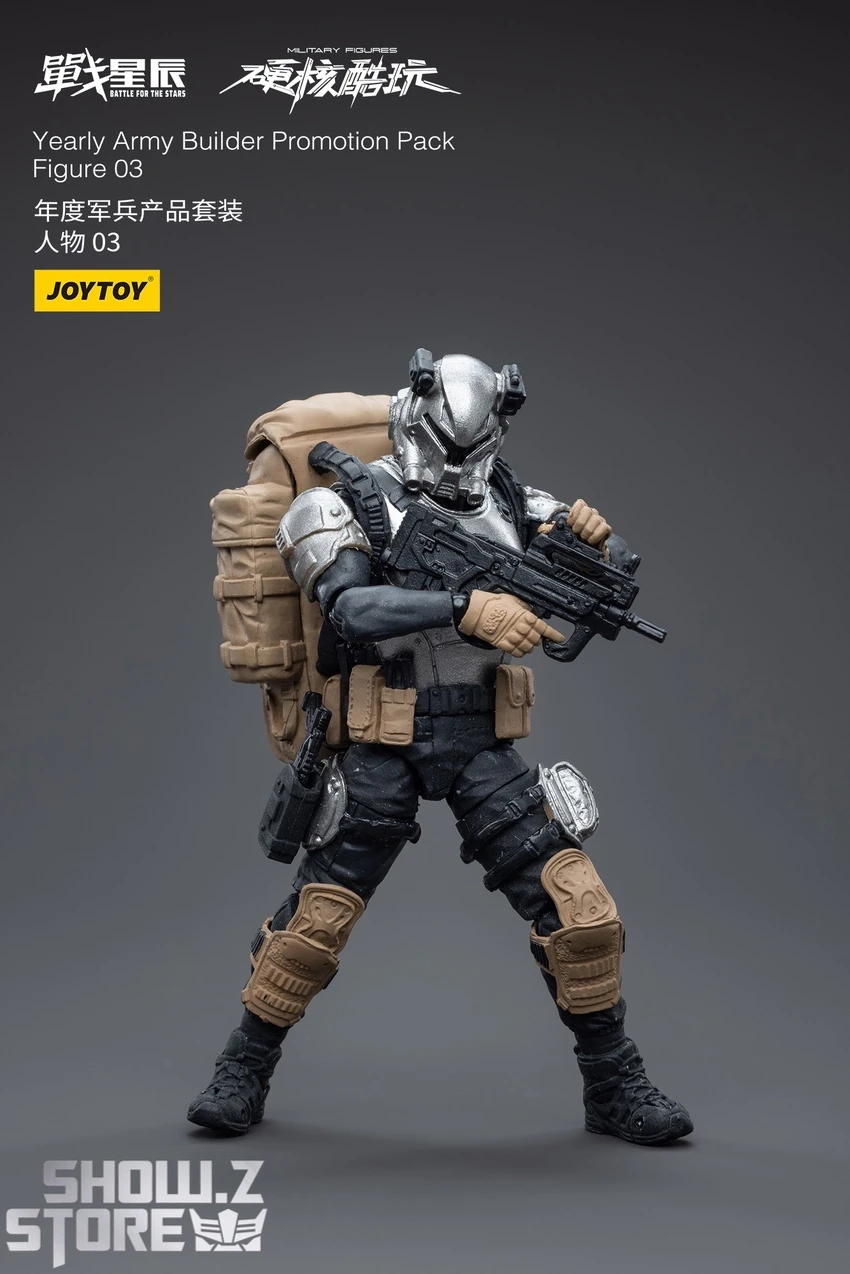 JoyToy Source 1/18 Yearly Army Builder Promotion Pack Figure 03 8 JoyToy Source 1/18 Yearly Army Builder Promotion Pack Figure 03 - Image 6