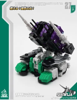 MechFansToys MF-27G SixNinja Sixshot G1 Version -Prime Collectibles Store 299d936d61
