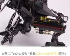 TF Dream Factory GOD-01 Skyfire Jetfire Upgrade Kit -Prime Collectibles Store 29ba493c84