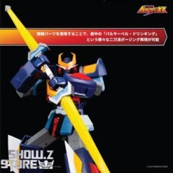 [Pre-Order] Pose Toy Pose+ Metal Series Space Warrior Baldios -Prime Collectibles Store 29e99cddb8
