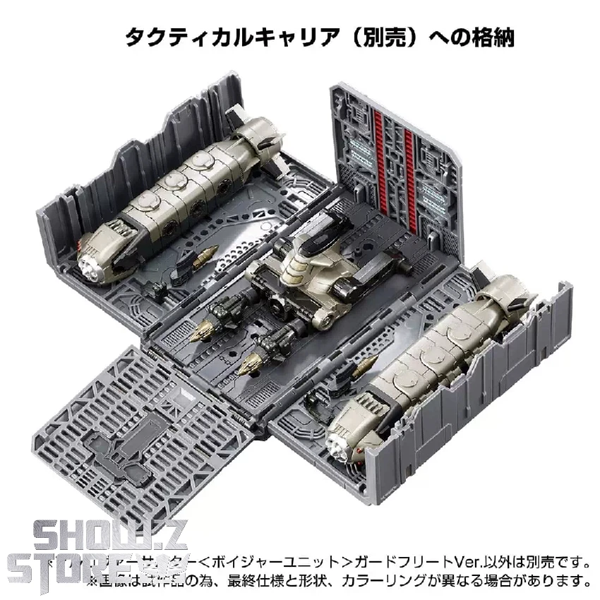 Takara Tomy Diaclone TM-18 Universal Raider Water Motorized Gray Version 7 Takara Tomy Diaclone TM-18 Universal Raider Water Motorized Gray Version - Image 5