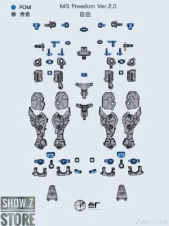 Point Factory Studio Metal Parts For Bandai MG ZGMF-X10A Freedom Gundam Ver. 2.0 -Prime Collectibles Store 2aaf6be52f