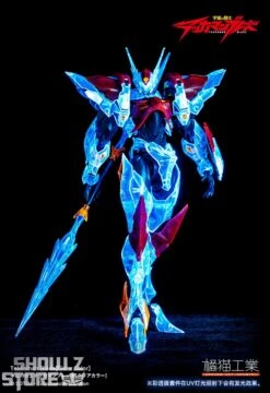 Orange Cat Industry Tekkaman Blade D-Boy Clear Version -Prime Collectibles Store 2b39cda061