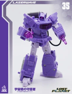 MechFanstoys MS-35 Laserwave Shockwave (KO IF-EX21 BRIDGEWATER) -Prime Collectibles Store 2b9a6e71b4